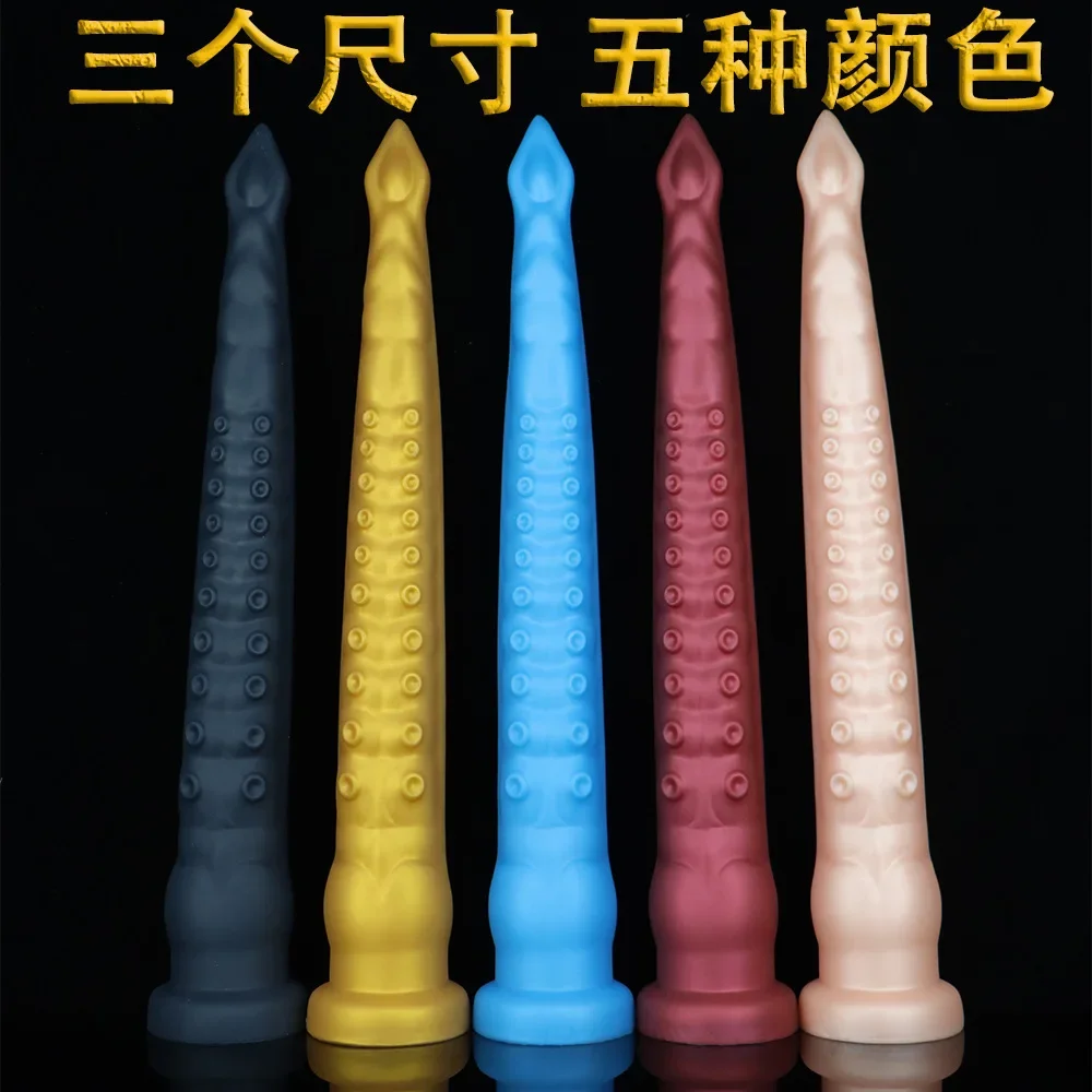 3 Size Oversized Octopus Tentacle Suckers Anal Plug Alien Simulation Dildo Penis Soft Insert Stick Adult Sex Toys Deep Sea Abyss