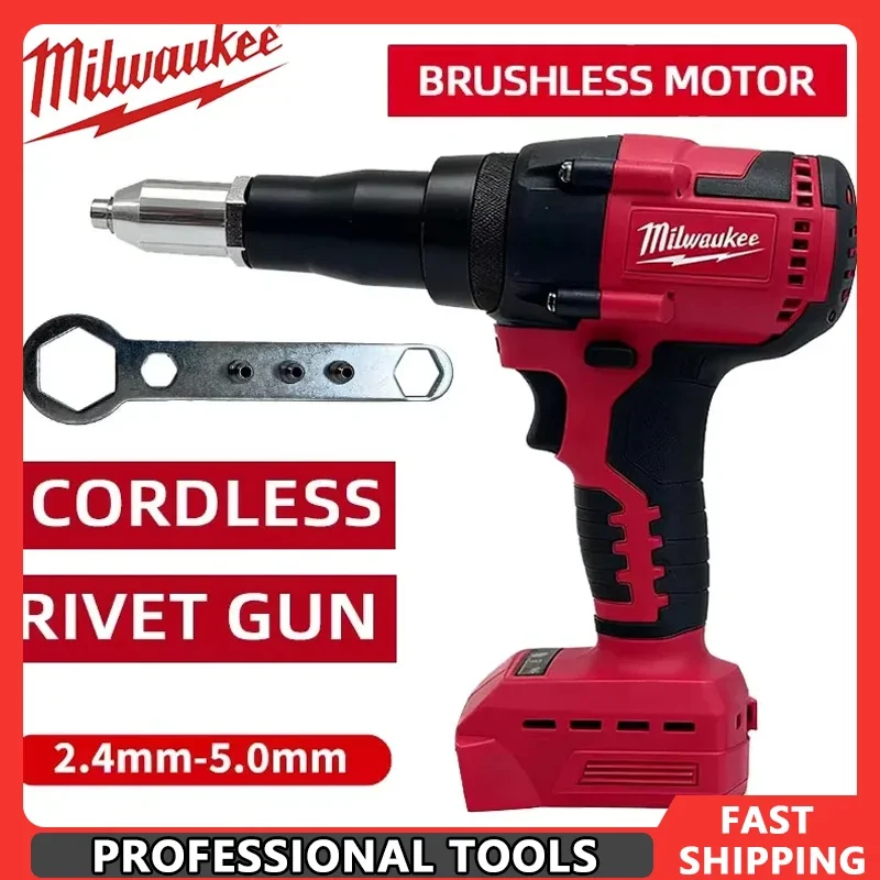 Milwaukee 4.8MM Electric Riveter Gun Cordless Brushless Rivet Gun Automatic Riveter Tool With LED Light For 18V 20V Battery