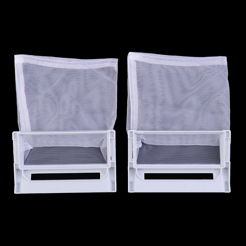 2PCS Washing Machine Lint Filter Mesh For LG Laundry Washer Hair Catcher Mesh Bag