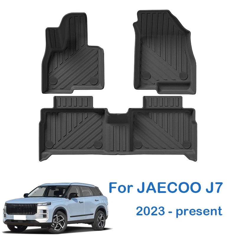 

Автомобильные коврики для JAECOO J7 2023-present 2025 Коврик в багажник Водонепроницаемый нескользящий коврик для ног Комплект ковров Вкладыш для багажника Защита спинки сиденья