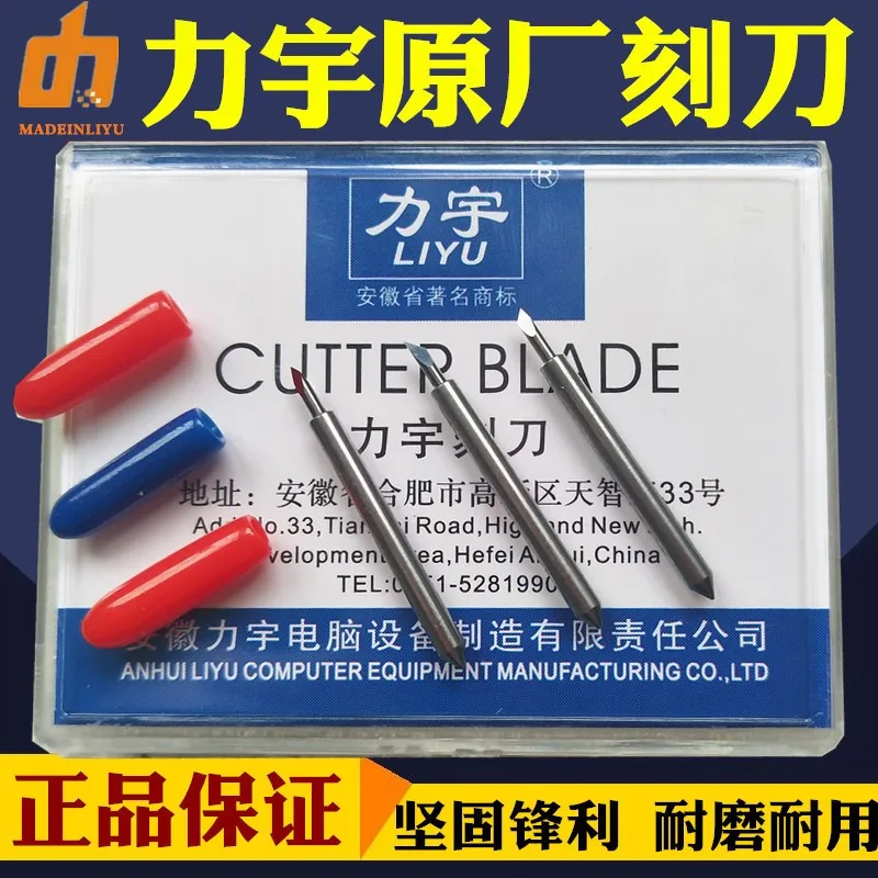 1 Set Ambachtelijke Mes Met 12 Stuks Blade Craft Graveren Telefoon Reparatie Cutter Tool Antislip Mes Sculptuur Gebak cutter Papier Snijden