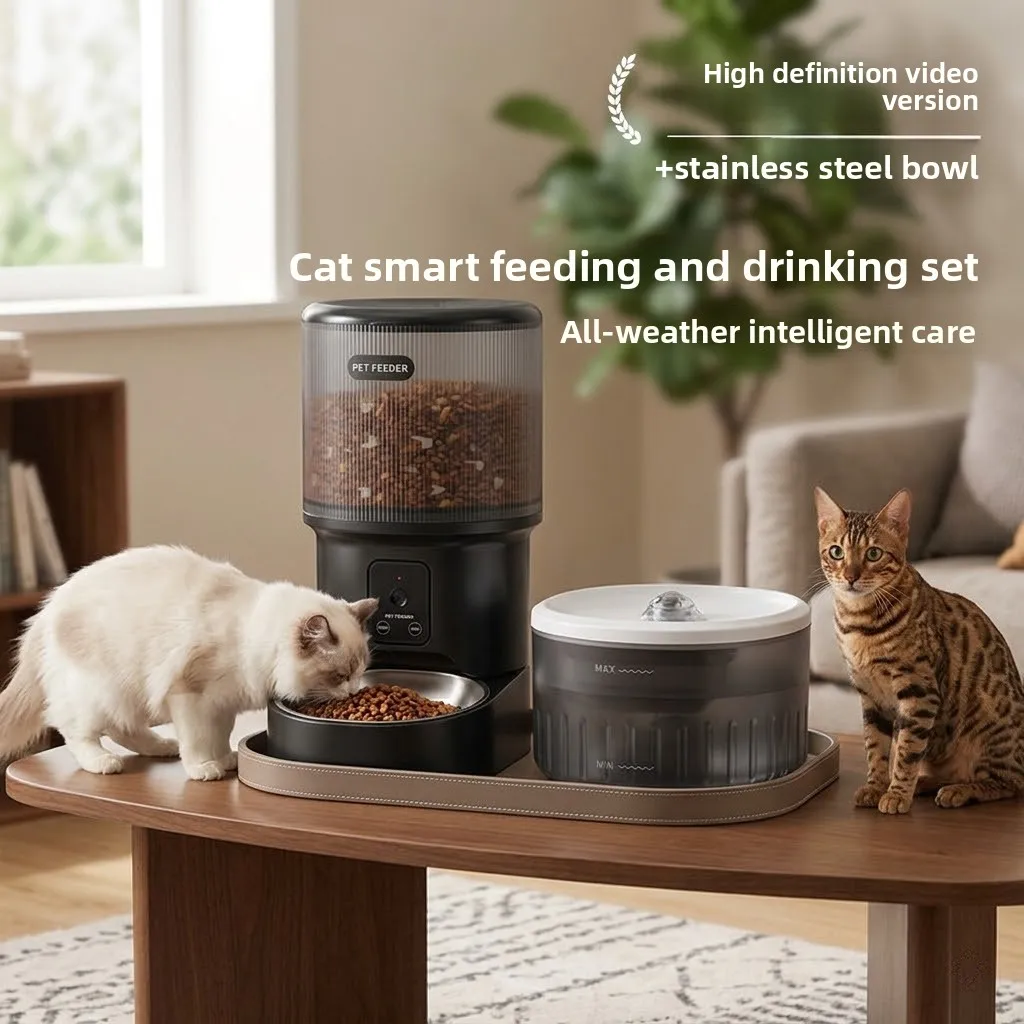 WiFi Smart Cat Feeder & Water Fountain Set with Camera Auto Pet Feeder Remote Control Voice Interaction for Cats Dogs Fedder Set