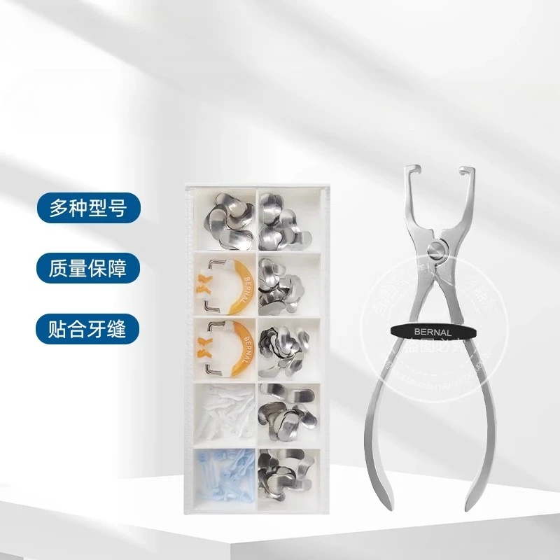 

Dental Douban Molding Sheet System Set - Molding Sheet Clamp - Tooth Filling Douban Clamp