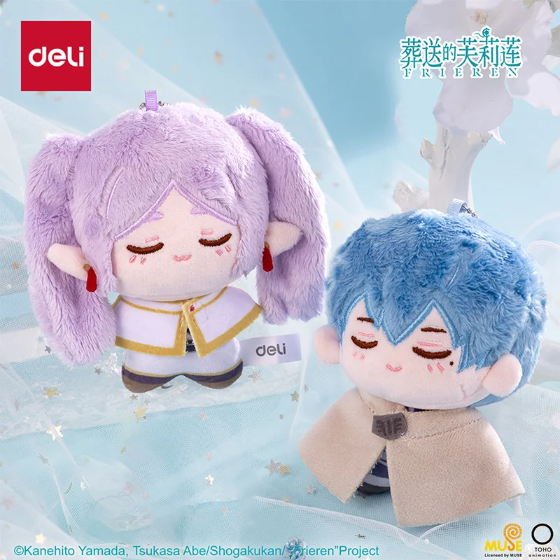 In Stock Frieren: Beyond Journey's End Official Collaboration Himmel Plush Pendant Key Chain