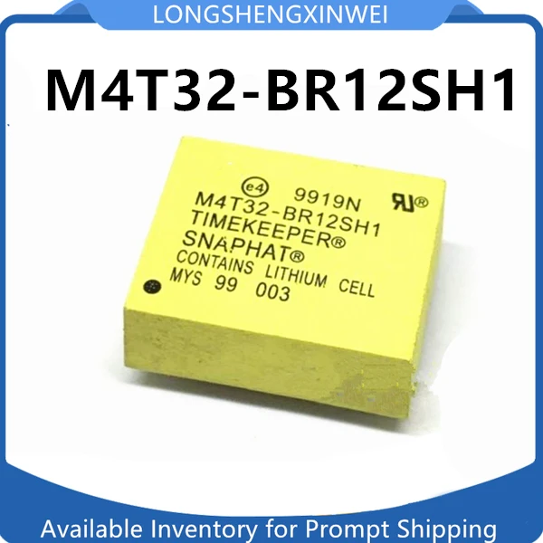 1PCS M4T32-BR12SH1 M4T32 Backup Battery DIP4 Foot Yellow Real Time Calculating Clock New Original