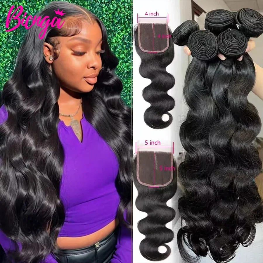 Body Wave Bundles Human Hair With 4x4/5x5 Lace Closure 28 30 32 inch Human Hair Bundles With Closure Brazilian Raw Hair Bundles