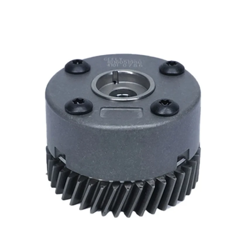 

1016051980 Camshaft Timing Gear Phase Adjuster for Geely 4G15/4G18