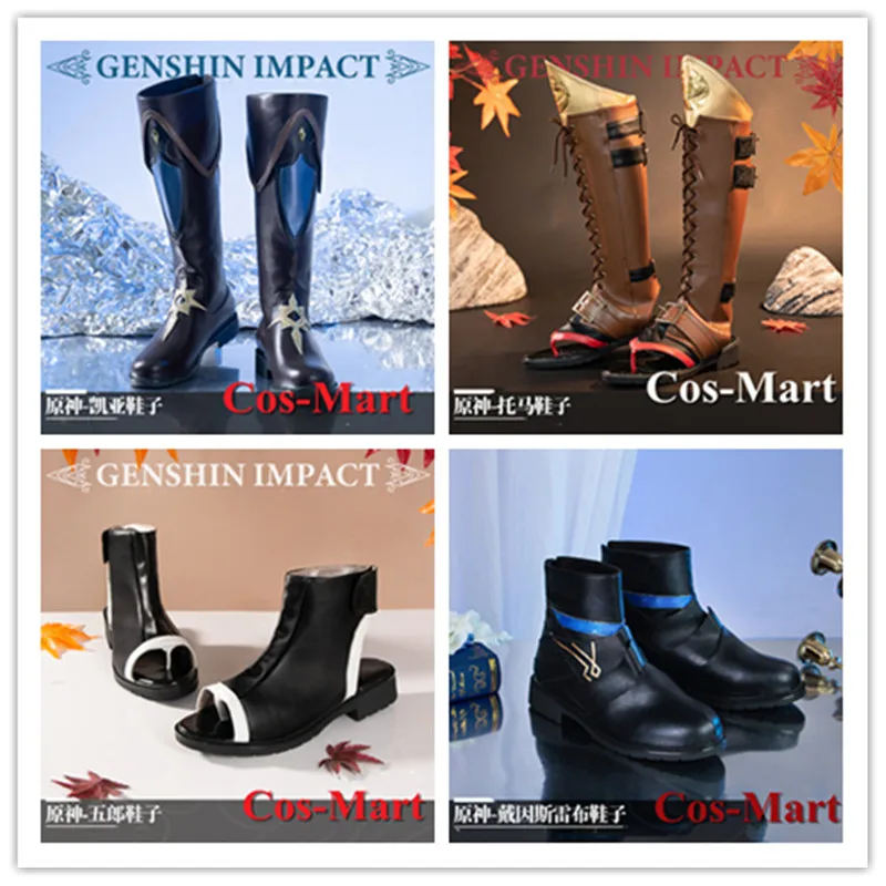 Cos-Mart Game Genshin Impact Kaeya/Gorou/Thoma/Dainsleif Shoes Cosplay Universal Combat Shoes Unisex Role Play Used Accessories