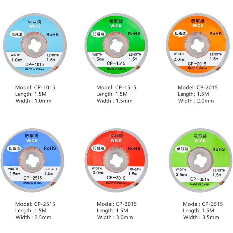 Съемник фитиля, флюс свинцовой проволоки, инструмент для ремонта BGA, паяльная проволока, оплетка, припой