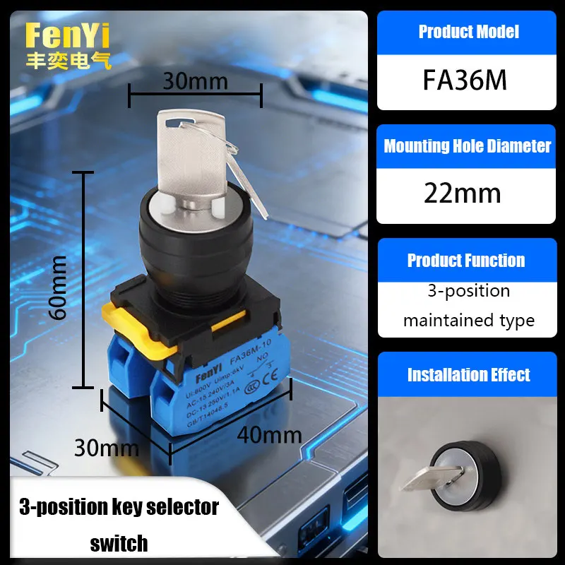 FA36 Push Button Switch 220V Momentary/Latching 24V Start E-Stop Switch for Mechanical Engineering & Industrial Control