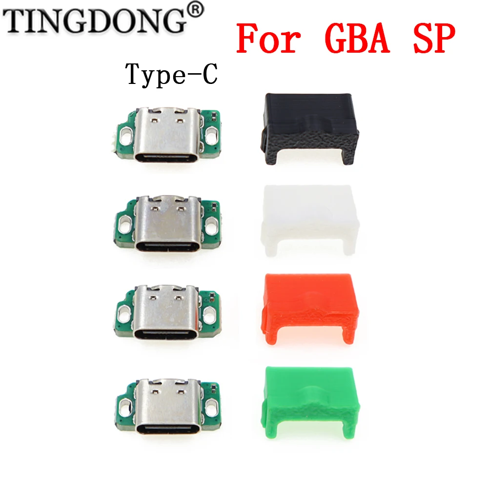 1-5 Sets Gameboy Ad…