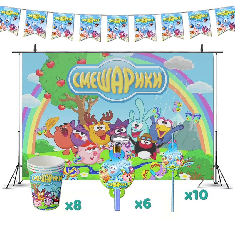 Kikoriki Birthday Party Supplies Set Pincode Rikibaby Theme Disposable Tableware with Banner and Cups for Kids