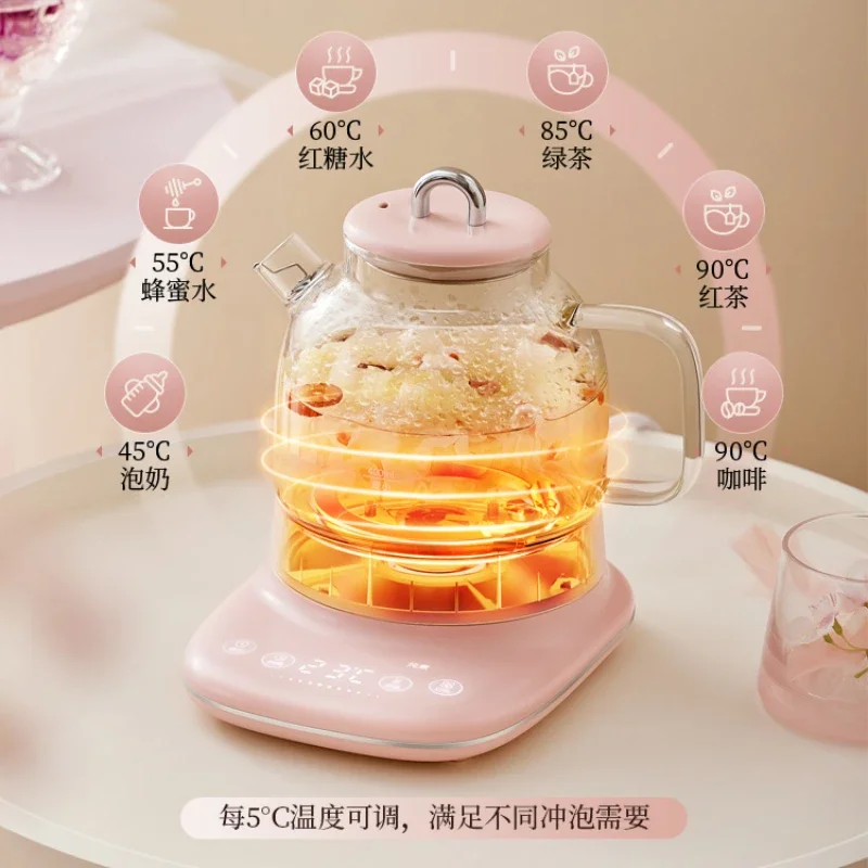 Bear Health Pot Multi-Functional Home Small Full Glass Tea Maker Kettle New Scented Teapot Mini Water Truck Household Appliances