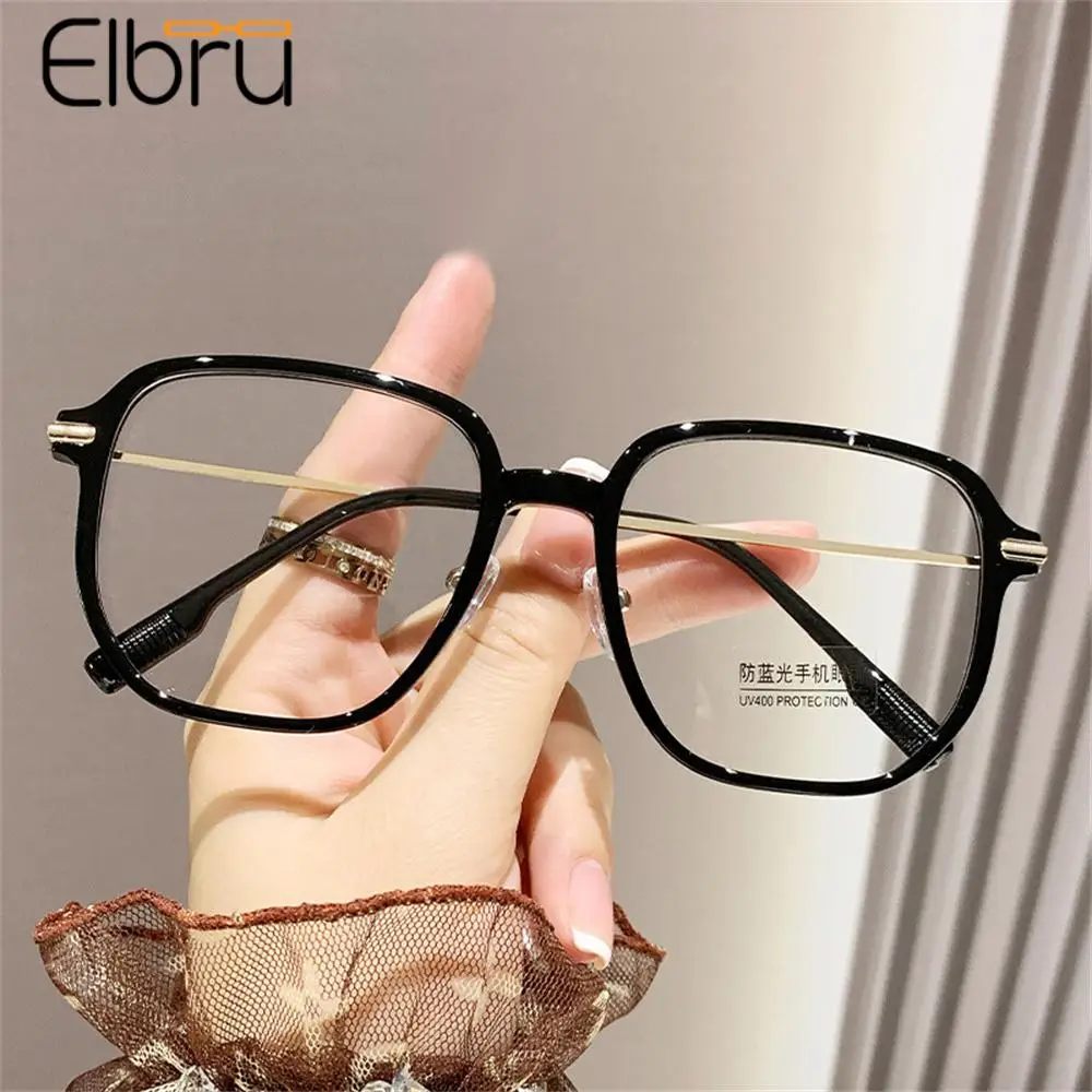 

Elbru Anti Blue Light Myopia Glasses Men Women Retro Sqaure Nearsighted Eyeglasses Unisex Shortsighted Optical Eyewear 0-500