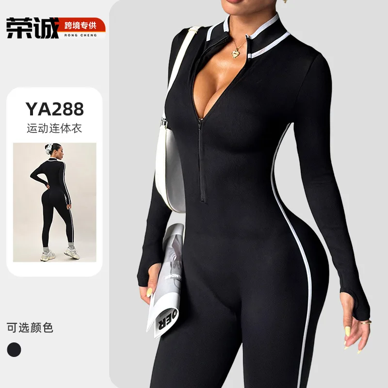 One-piece Women's Autumn and Winter Stand-up Collar Long-sleeved Yoga Fitness Clothes Slim Zipper Sportswear Onesie