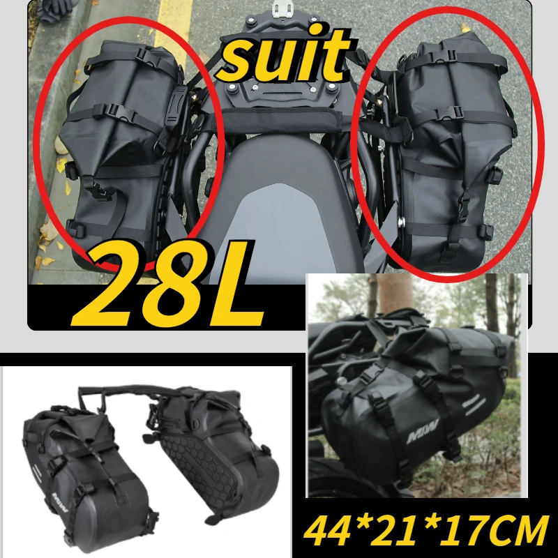 MJW 28L motorcycle outdoor riding multi-functional waterproof side bag large capacity rear bag with reflective and anti-scalding