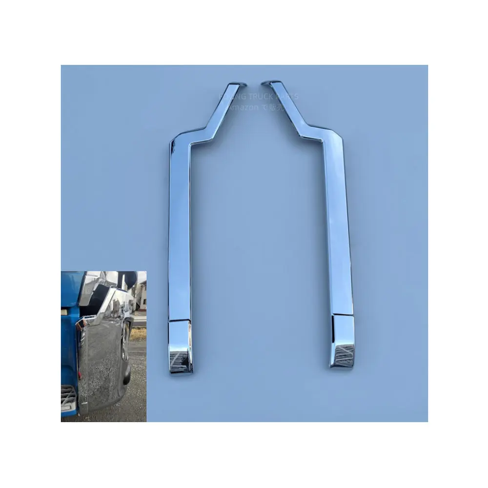 FDONG 1 Set 2 Pcs Chrome Bumper Garnish for NISSAN QUESTER 2014-ON