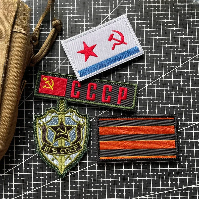 Soviet CCCP Military Armband Russian Embroidered Patches for Clothing Moral Badge on Backpack Hook & Loop Tactical Patch