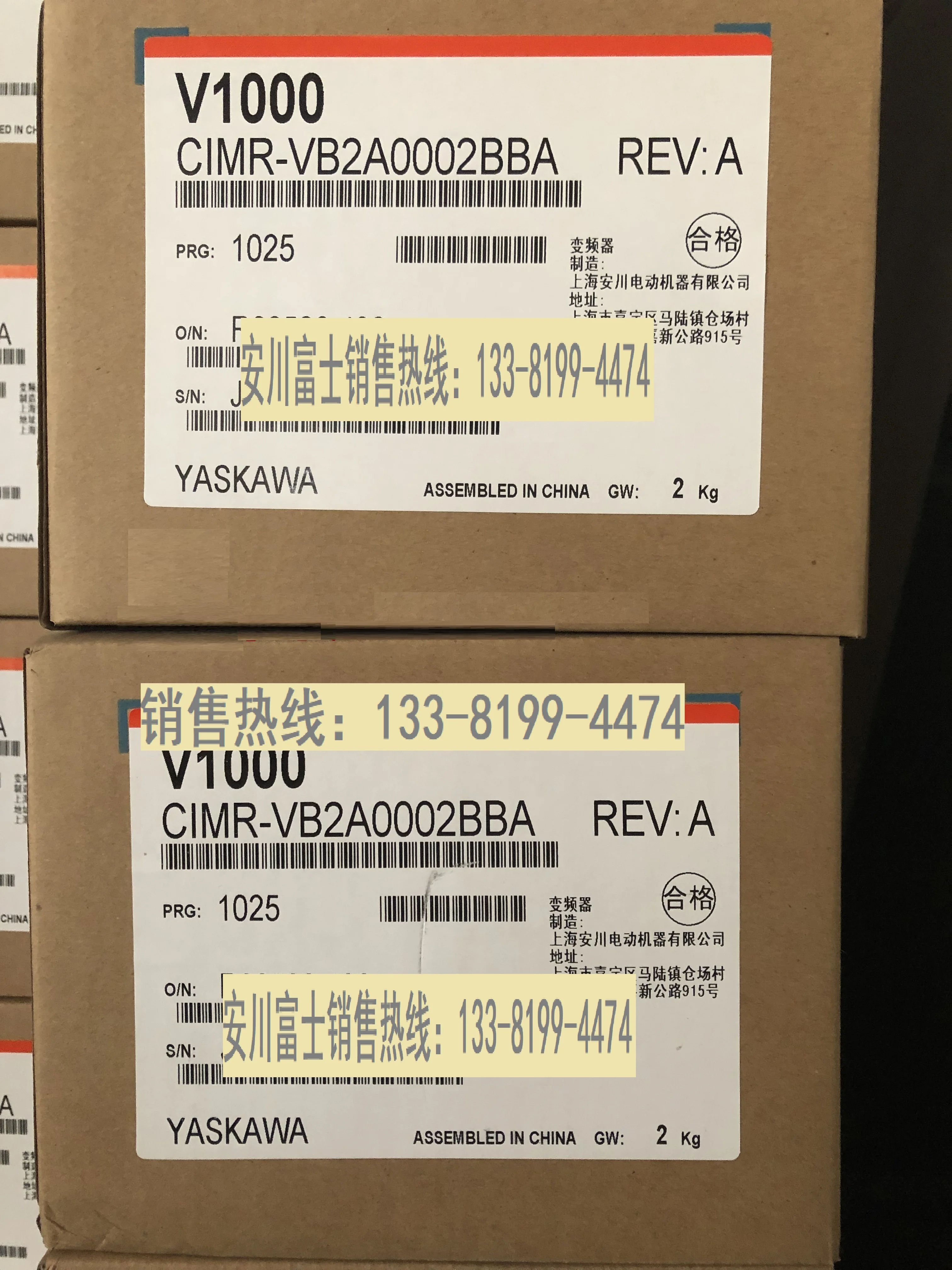 

V1000 CIMR-VB2A0002BBA 0.2kw/0.4kw new and original