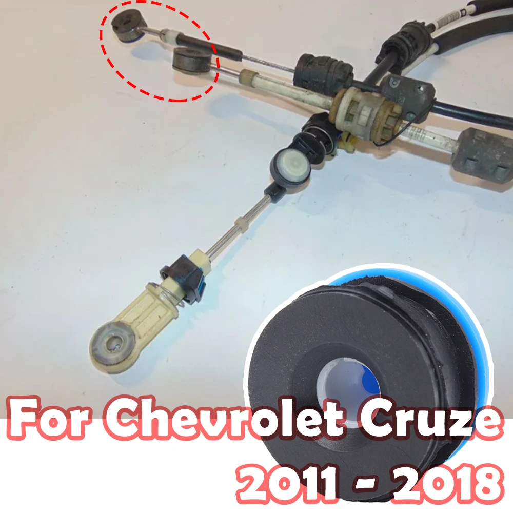 Kit de reparación de varillaje de engranajes para Chevrolet Cruze 2011-2018, palanca de cambios, Cable de palanca, conector pivotante, buje de