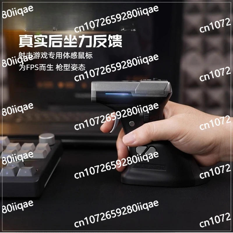 

Стрельба, компьютерная периферия, пистолет, мышь, настоящая возвратная связь