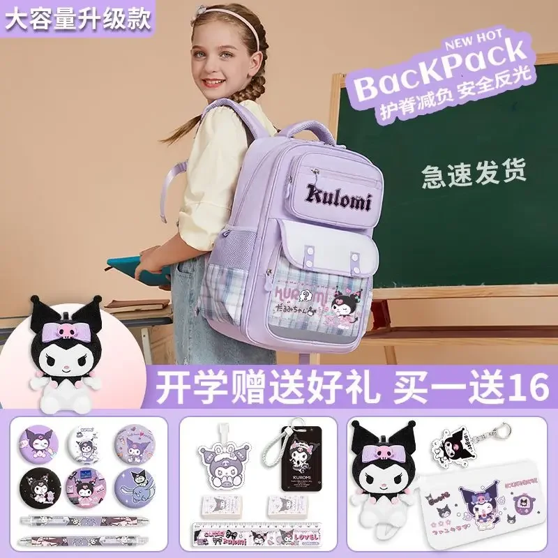 Sanrio Clow M Student Schoolbag Large Capacity Female Cute Backpack Children Lightweight Burden Alleviation Backpack