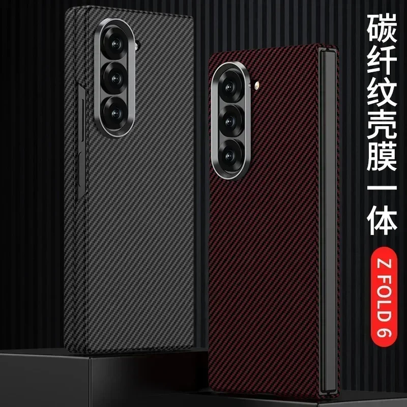 Ultra-Thin Carbon Fiber Pattern Phone Cases For Samsung Galaxy Z Fold6 Case Contact Lens Camera Frame Shell Film Z fold6 Cover