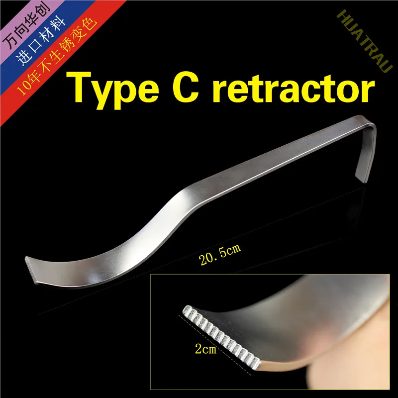 

C-type tissue retractor knee joint retractor with toothed retractor orthopedic instrument medical tibial reduction bone pry