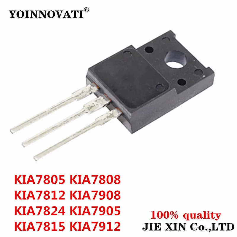 10Pcs KIA7805 KIA78…