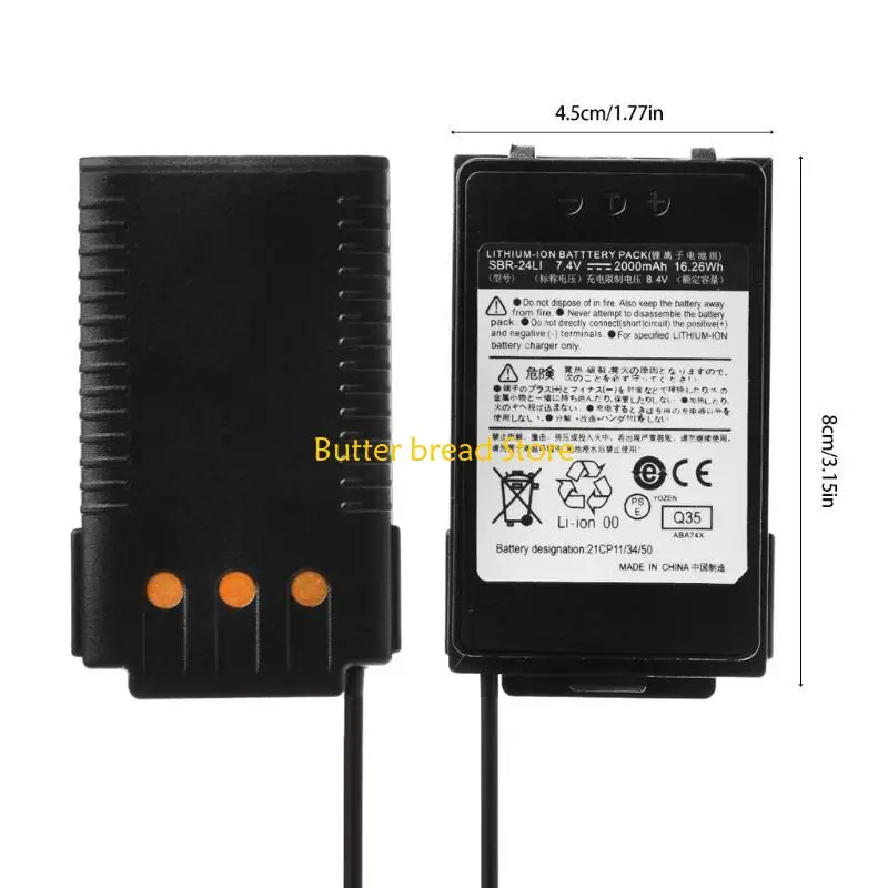 W89Cカーデュアルバンドラジオバッテリーエリミネーターカー充電器YAESU FT-70D FT70D FT-70DR FT70DR FT-70DS FT70DS