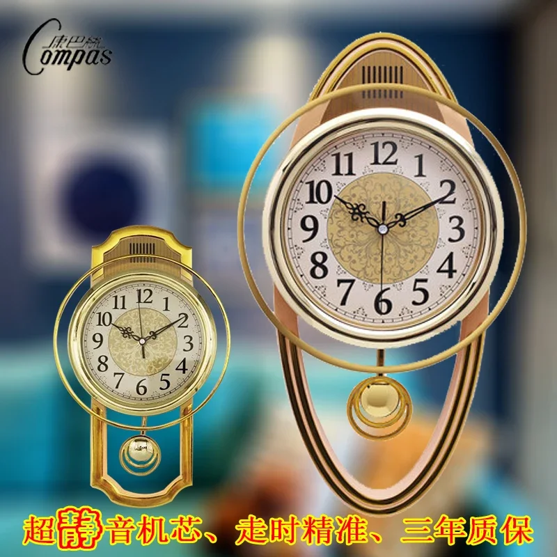 خمر كبير سوينغ ساعة حائط البندول ساعة الحائط ديكور المطبخ غرفة المعيشة الديكور رث شيك Horloge Murale الكوارتز SC156 #2