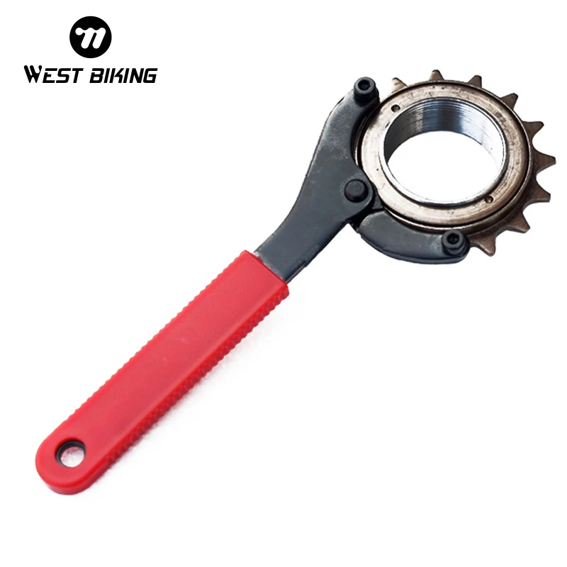 WEST BIKING Bike Bottom Chain Wheel Crank Bracket Freewheel Wrench Repair Convenient Remover Tools Free Shipping