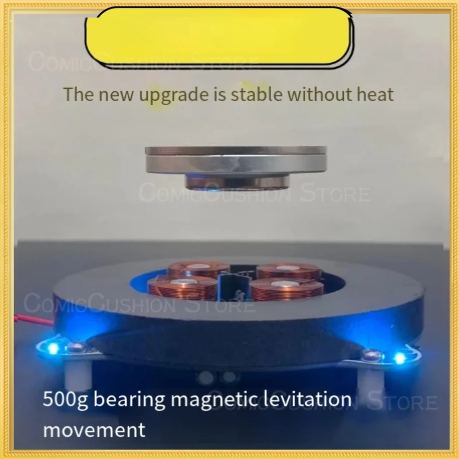 [Magnetic levitation movement] 500g large load-bearing DIY