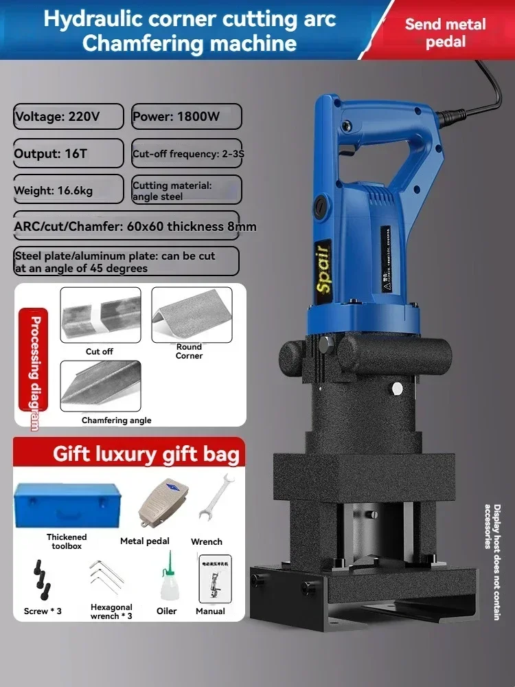 New New 16T Electric Hydraulic Punching Machine Angle Steel Channel Steel Stainless Steel Angle Iron Punching Machine