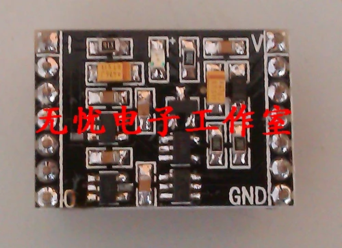 12-Bit AD DA module, serial interface, with reference, with protection, with buffer