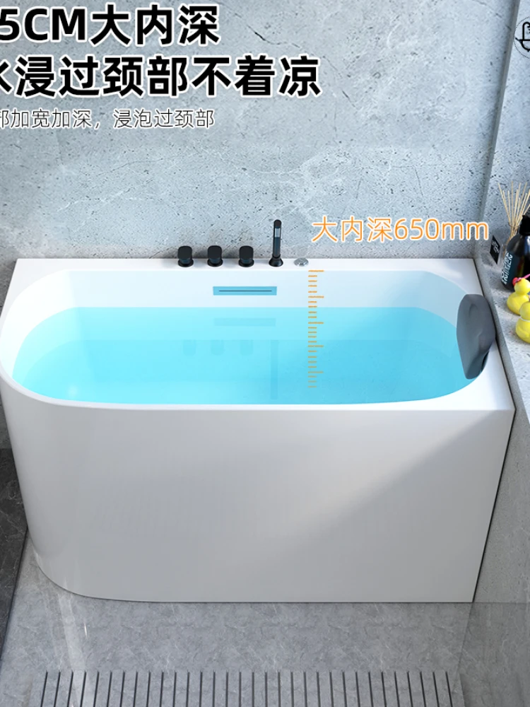 Small Bathtub Independent Japanese Deep Bubble Bath Acrylic Mobile Sitting Bubble Bath