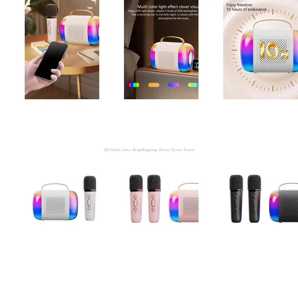 

Children's Singing Machine 2 Microphones Speaker Fun Party Lights Props