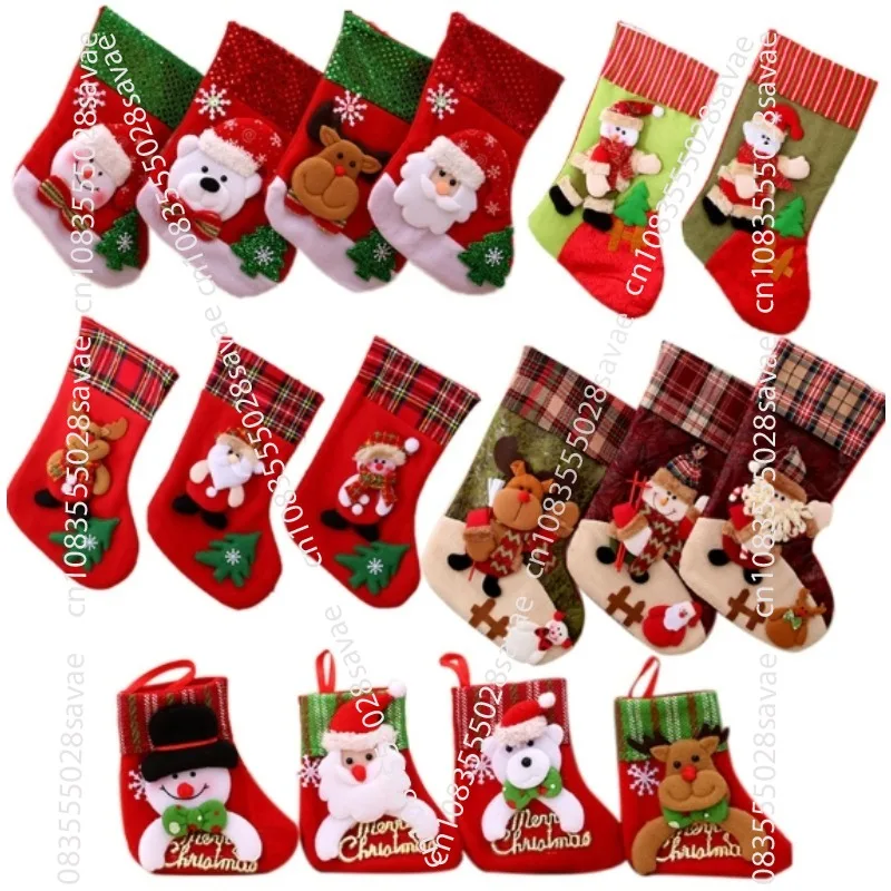 

Носки Санта-Клауса, подарочная сумка, подвеска в виде рождественской елки, принадлежности для украшения сцены