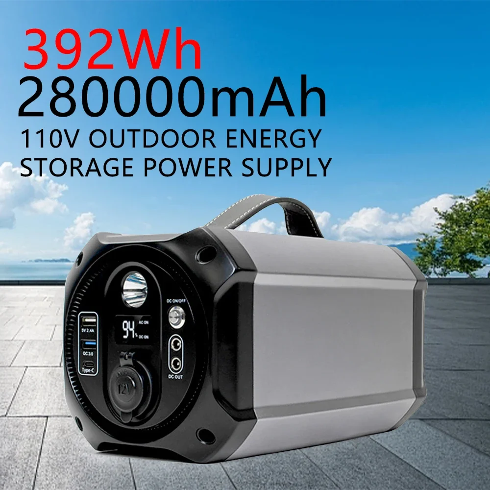 

New outdoor emergency energy storage start-up power solar mobile high-power 300W RV self-driving charging