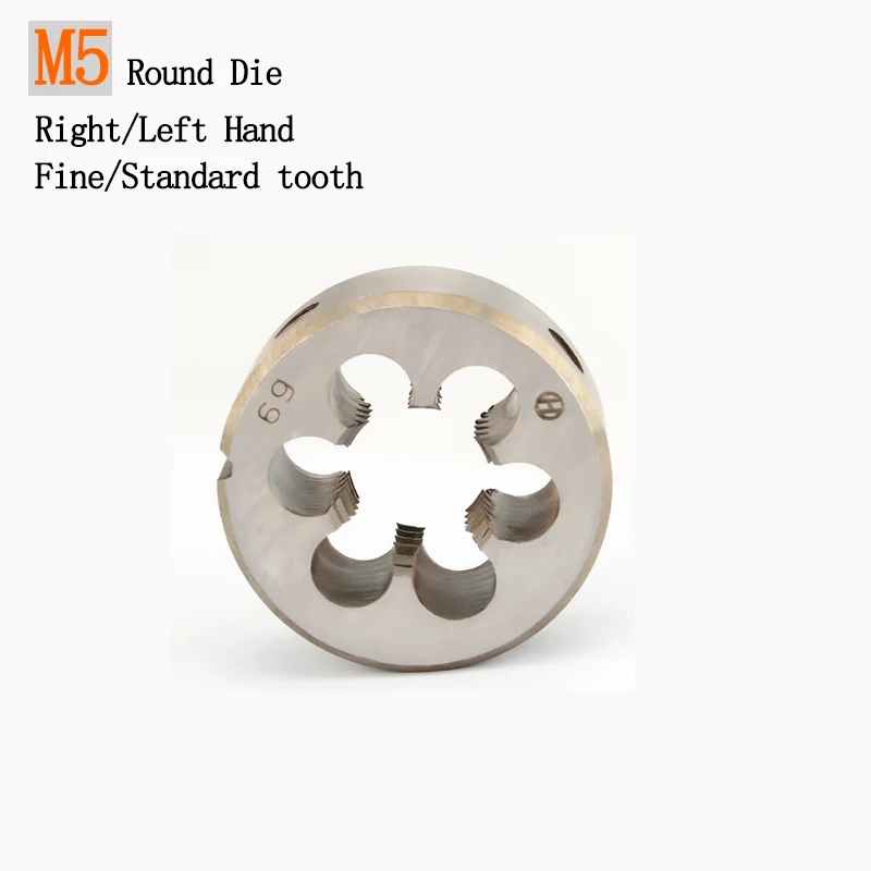 M5 Round Die Right Left Hand Metric Thread Die Tool for Metal working 5mm Fine Standard tooth M5x0.8 M5x0.5