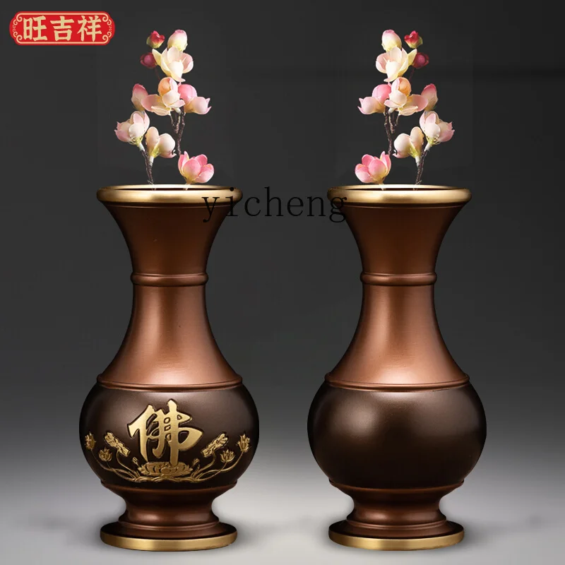 Zz vase brass Buddha front flower arrangement for home use Buddha Hall Buddhist utensils