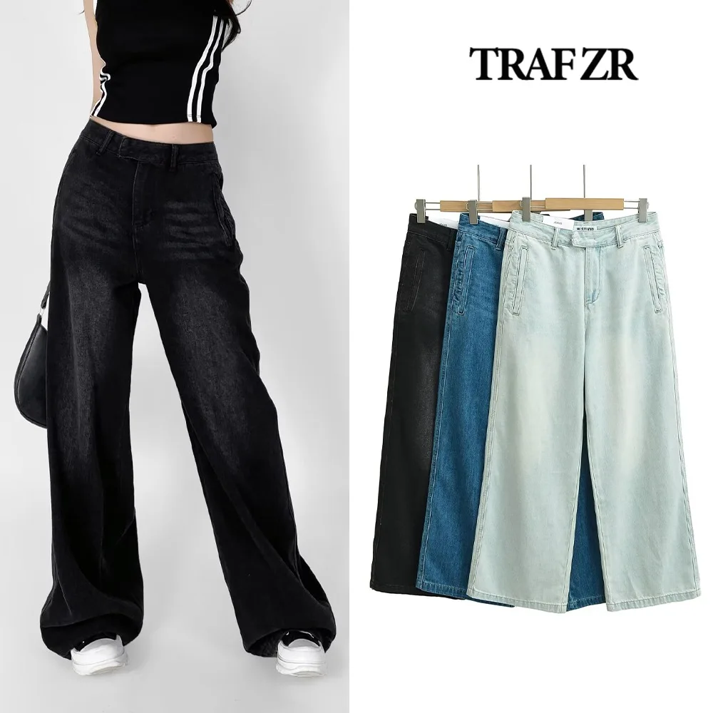 

TRAF ZR High Street Water Effected Baggy Jeans Classic Wide Leg Denim Pants Female Elegant Boyfriend Jeans for Women Jeans Woman