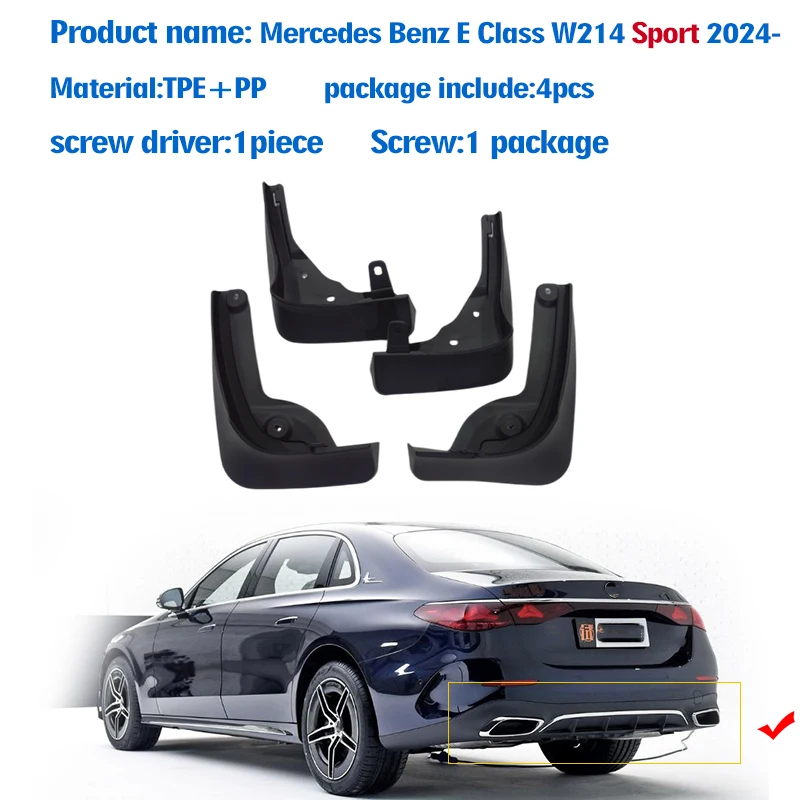 FOR Mercedes Benz W214 E Class 2024 Mudguards Fender Mud Flap Guards Splash Mudflaps Car Accessories Front Rear 4pcs