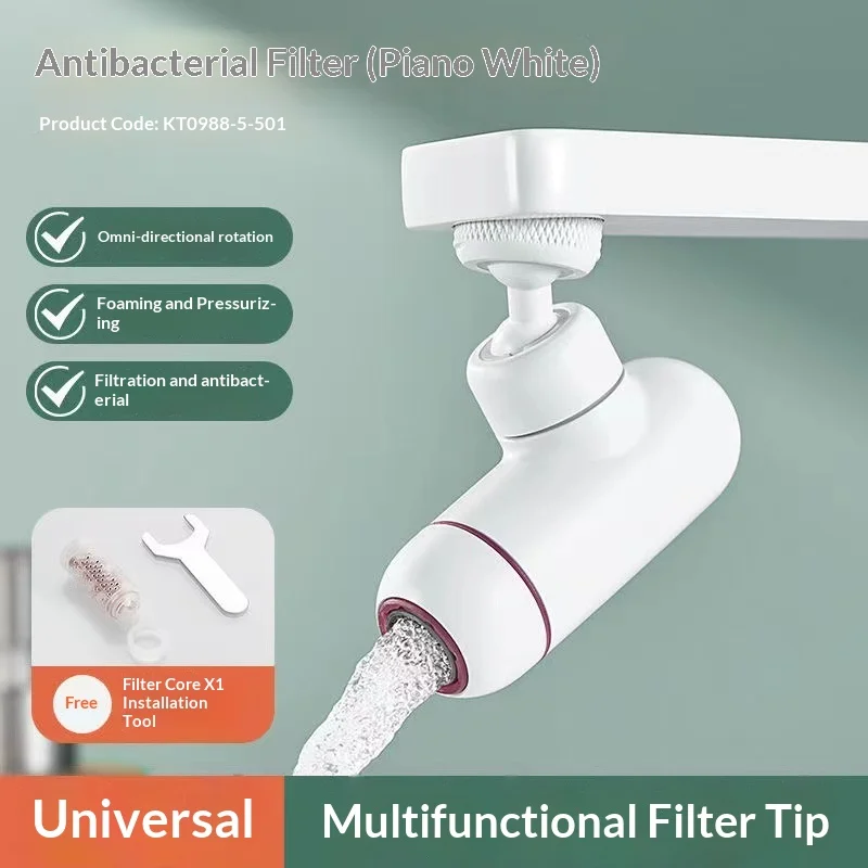 

Удлинитель для смесителя, универсальный многофункциональный адаптер для очистки воды, устройство для защиты от брызг в раковине, соединительная насадка.