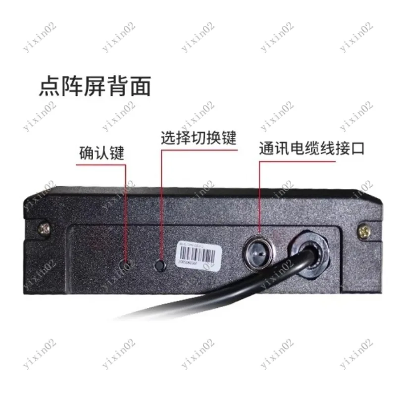 YHL-3 XK3190-A9 Digital Display High Definition Truck Scale Screen for Floor Weighing Equipment Commercial Use