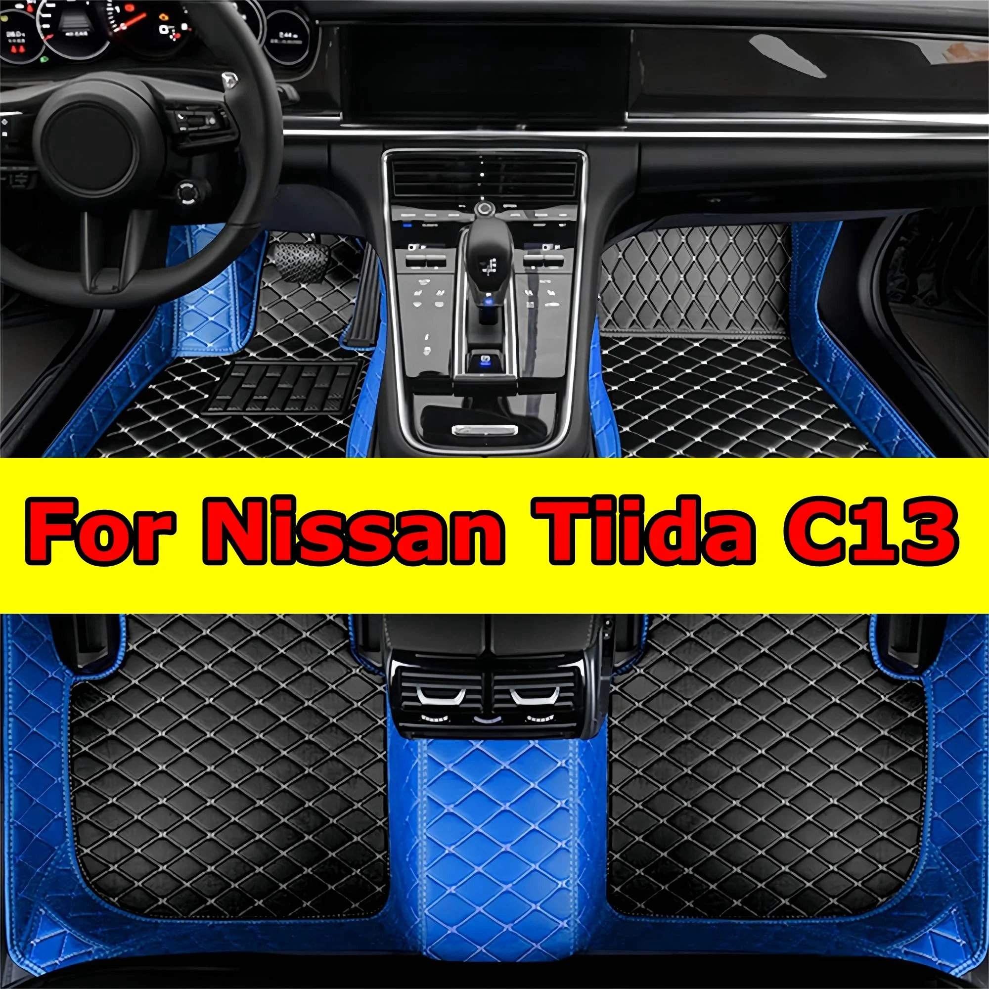 

Утолщенные автомобильные коврики для Nissan Tiida C13 2011 2012 2013 2014 2015 2016 2017 2018 2019 3D Полные автомобильные коврики из кожи C