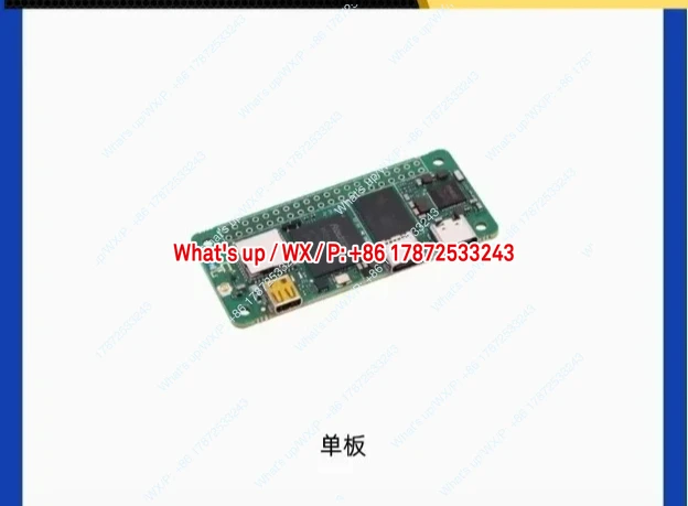 3W development board quad core mini development board RK3566 chip ROC