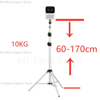 Wanbo Projector Stand Floor Stand Tripod 60-170CM 10kg 360° Universal Adjustment Foldable Stable Outdoor Stand