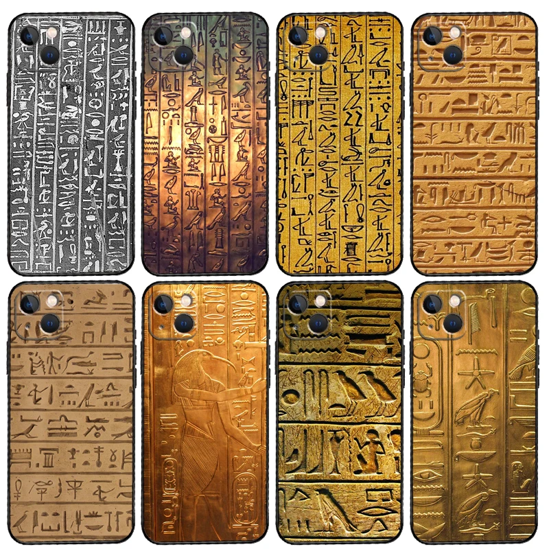 Egyptian Hieroglyph…