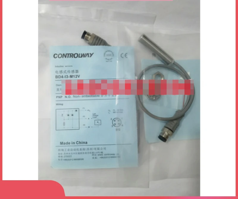 All-metal boutique proximity switch BD4-I3-M12V BD8-I1-M18 BD15-I3-M30S physical